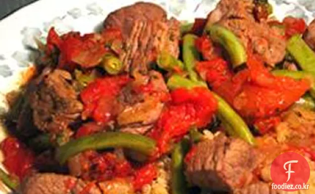니타의 양고기,녹색 콩,토마토