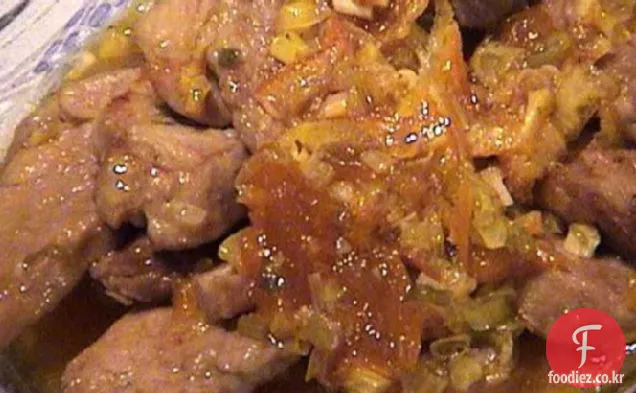 살구 돼지 고기 메달리온